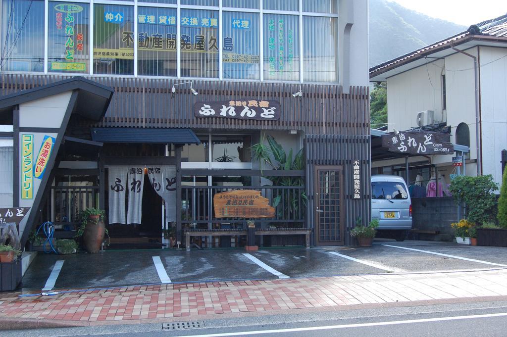 Sudomari Minshuku Friend Hotel Yakushima  Buitenkant foto