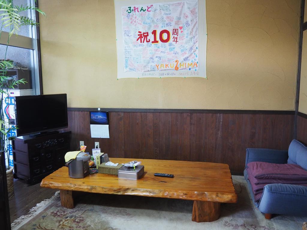Sudomari Minshuku Friend Hotel Yakushima  Buitenkant foto